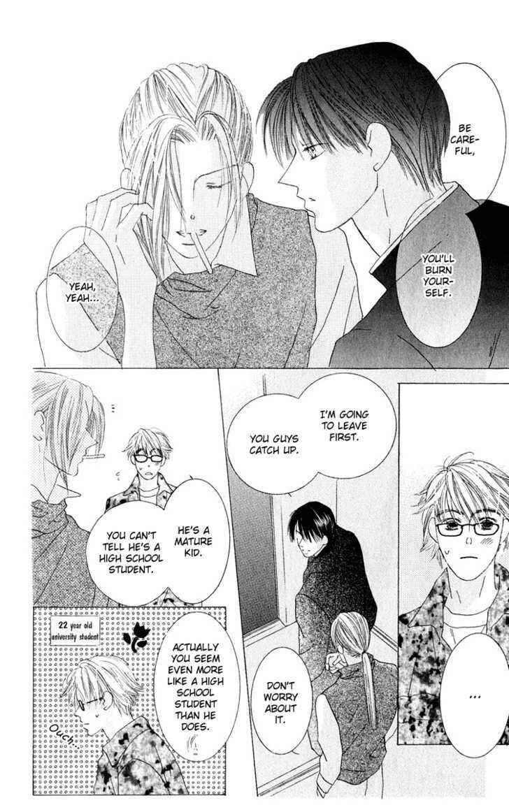 Page 16 Chapter 33 Kiss