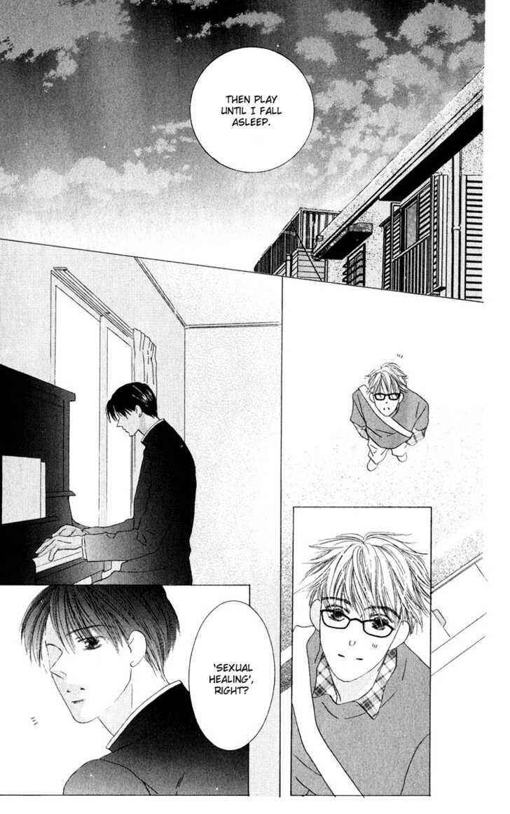 Page 20 Chapter 33 Kiss
