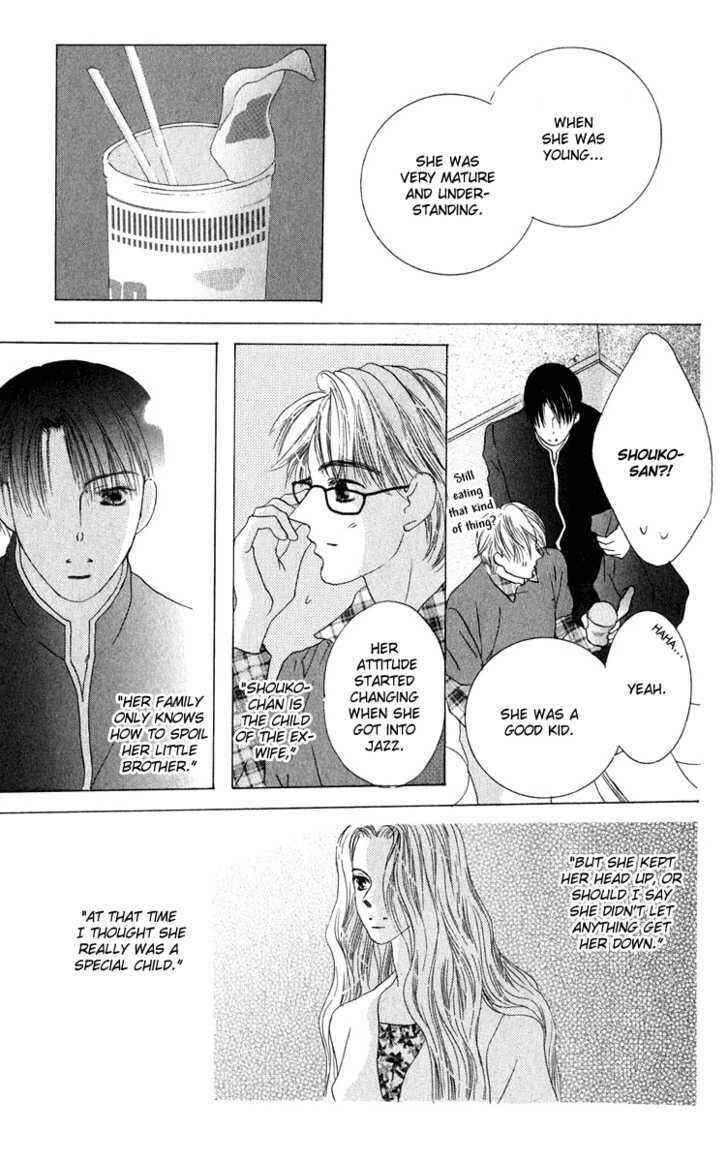 Page 22 Chapter 33 Kiss