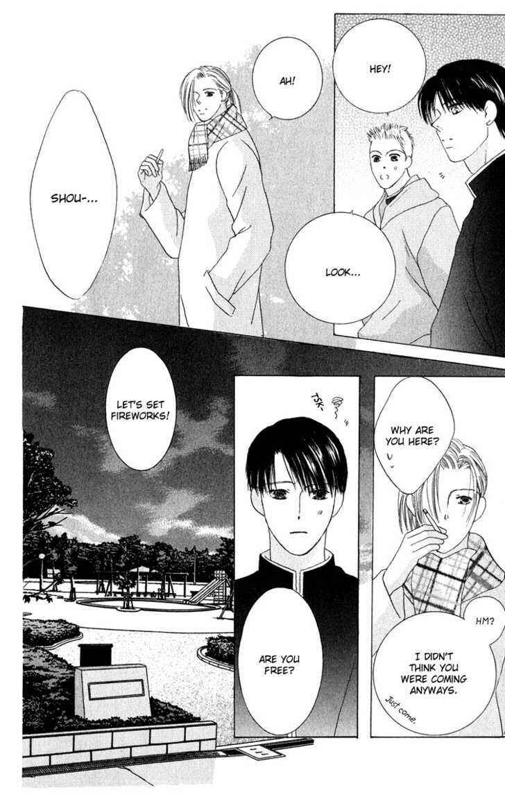Page 29 Chapter 33 Kiss