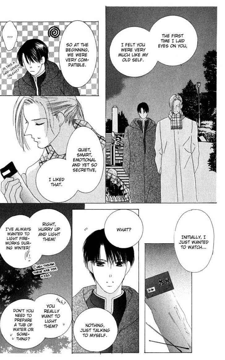 Page 30 Chapter 33 Kiss