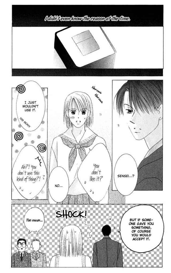 Page 36 Chapter 33 Kiss