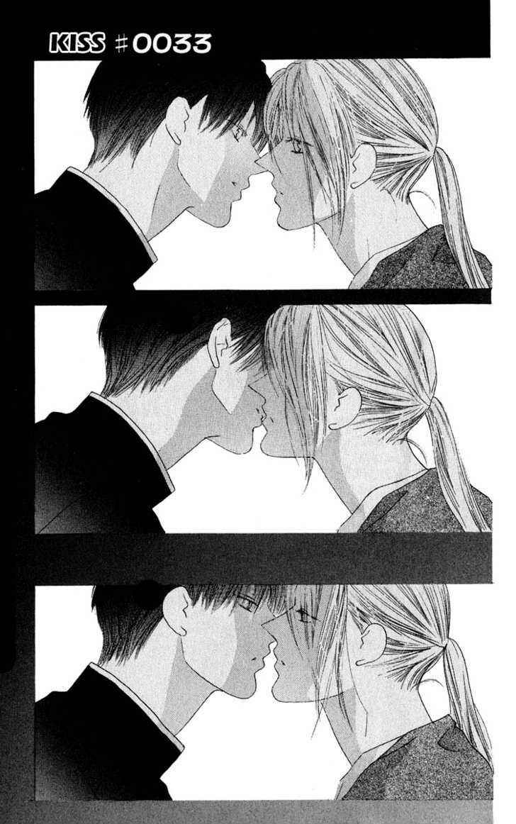 Page 8 Chapter 33 Kiss