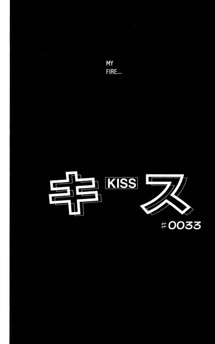 Page 9 Chapter 33 Kiss