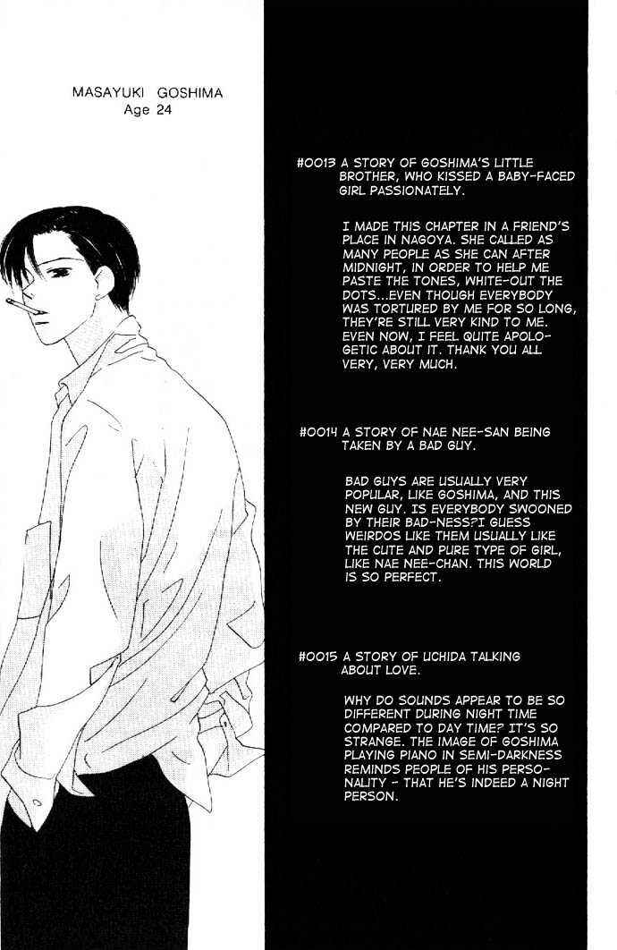 Page 8 Chapter 15.5 Kiss