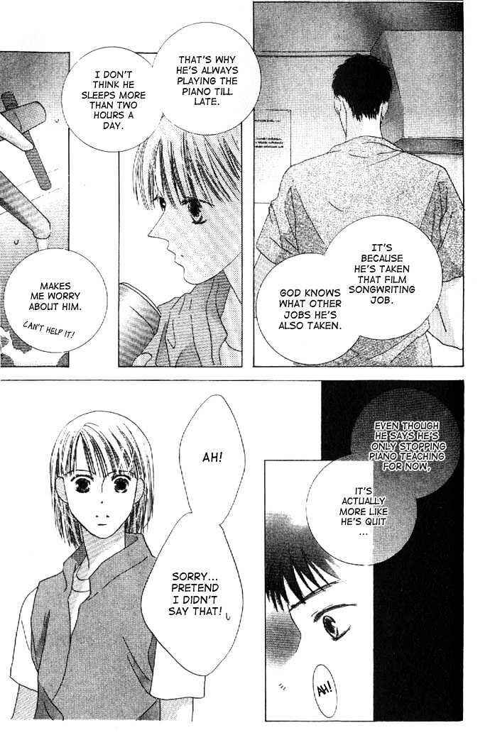 Page 12 Chapter 26 Kiss