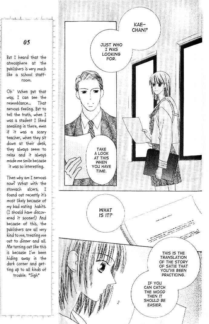 Page 14 Chapter 26 Kiss