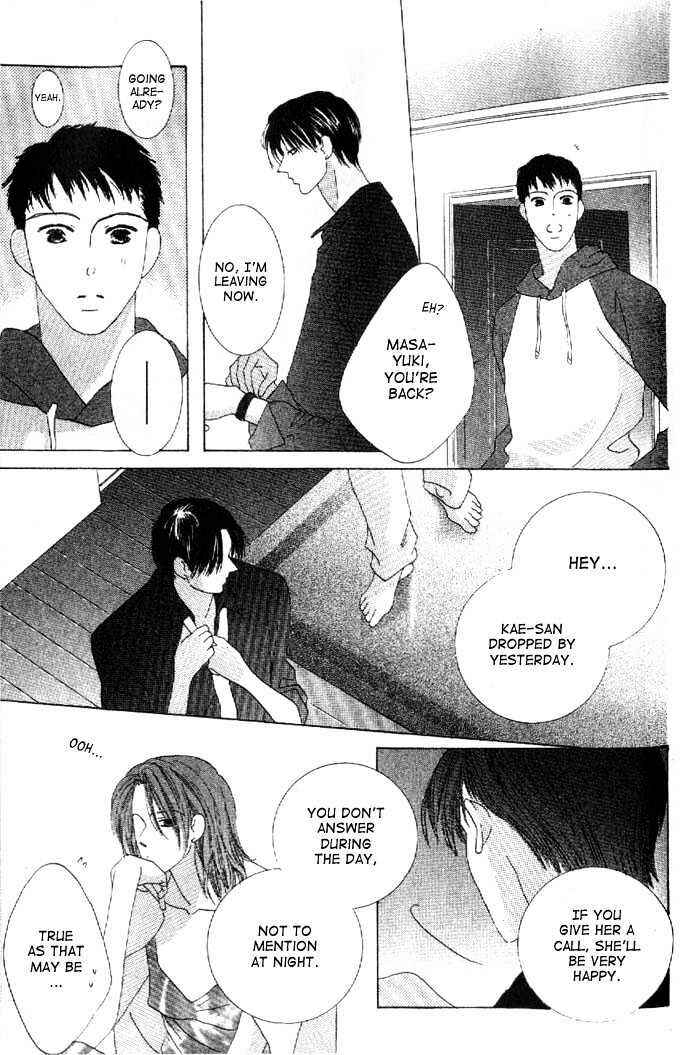 Page 18 Chapter 26 Kiss
