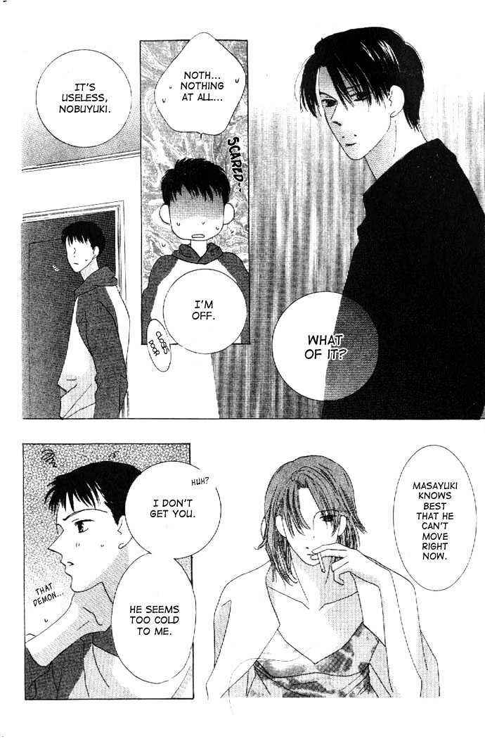 Page 19 Chapter 26 Kiss