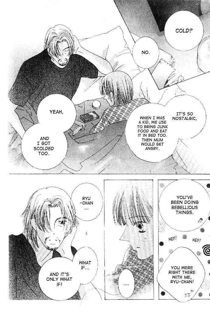 Page 21 Chapter 26 Kiss