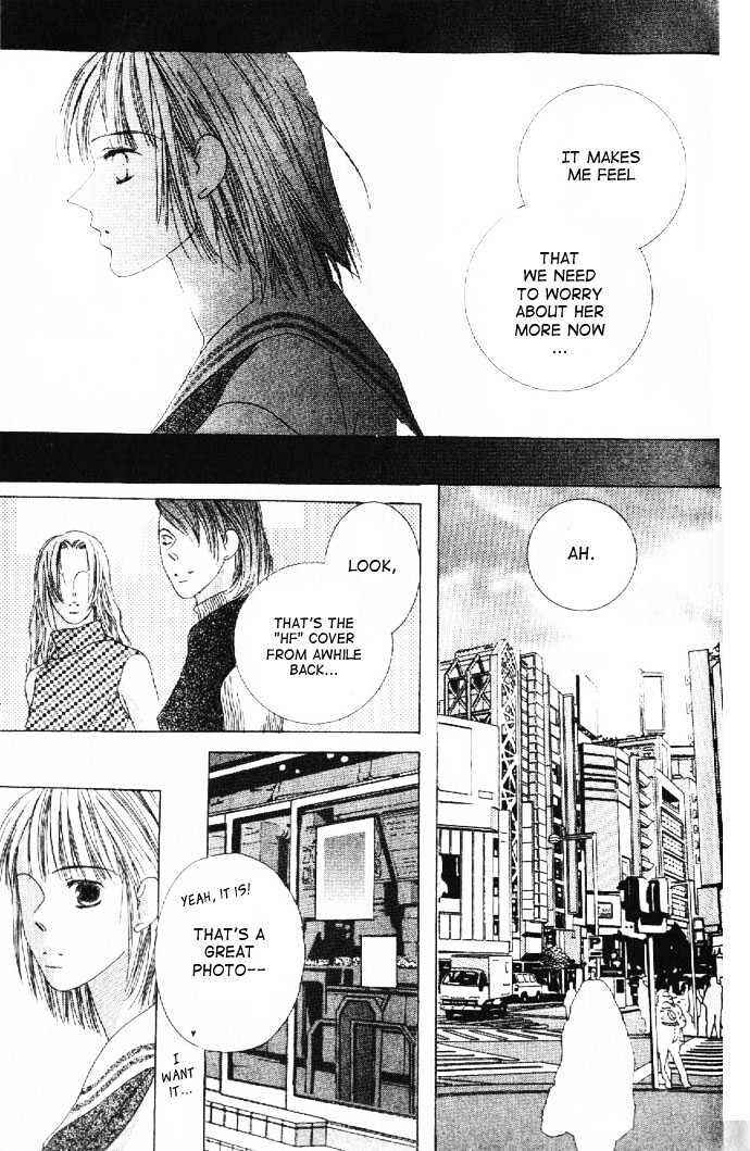 Page 26 Chapter 26 Kiss