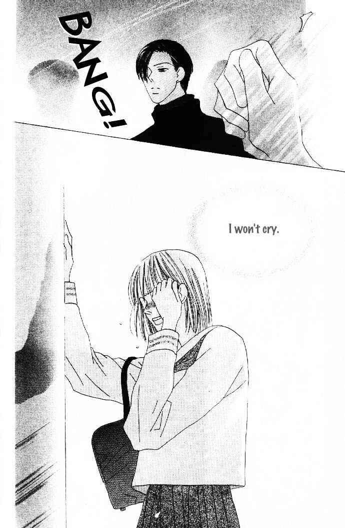 Page 31 Chapter 26 Kiss