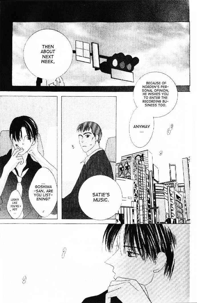 Page 32 Chapter 26 Kiss