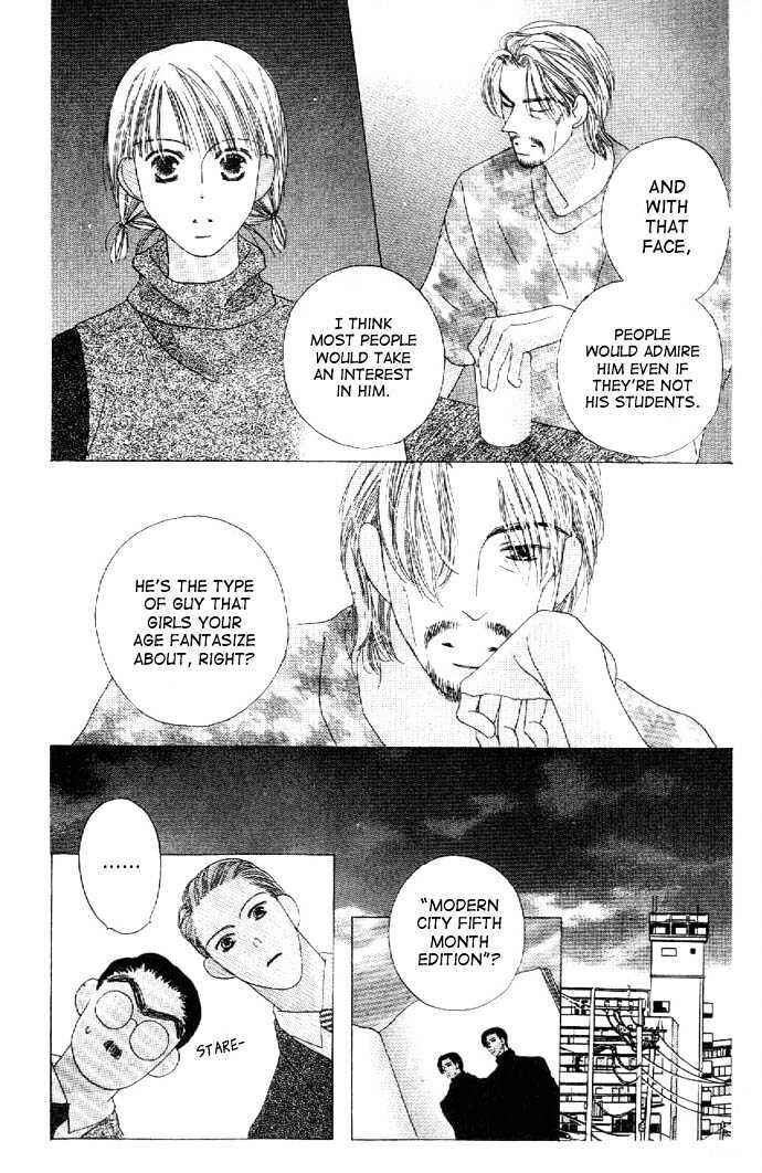 Page 11 Chapter 23 Kiss