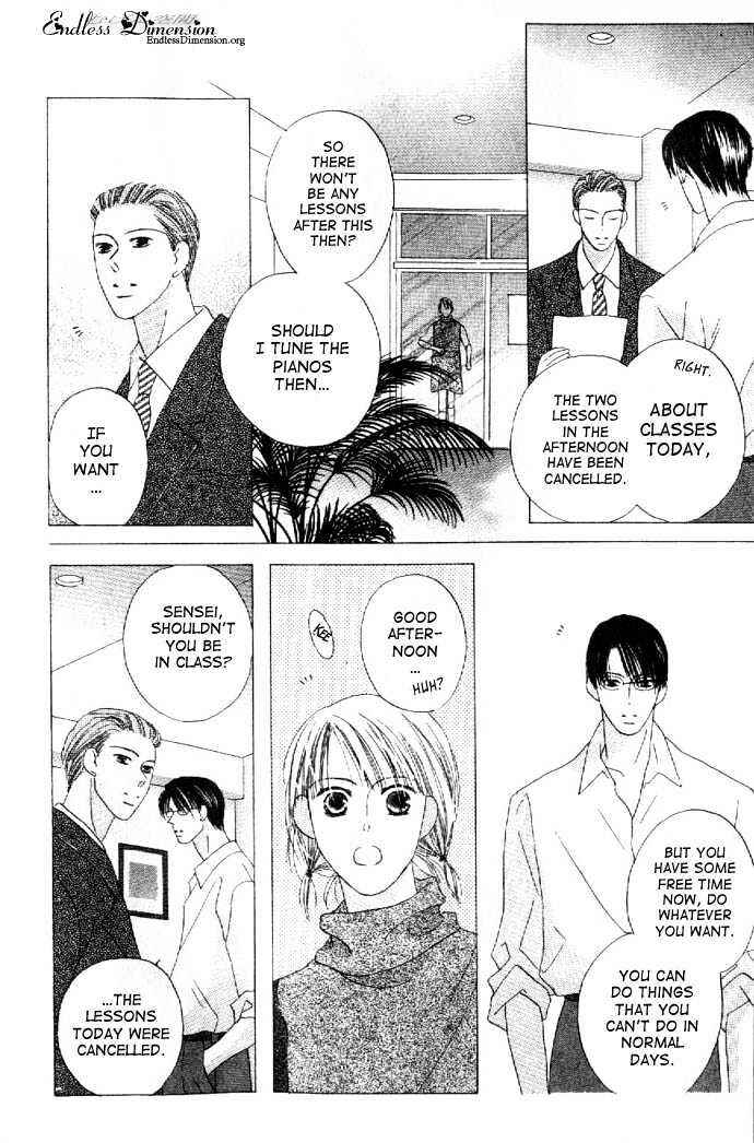 Page 13 Chapter 23 Kiss