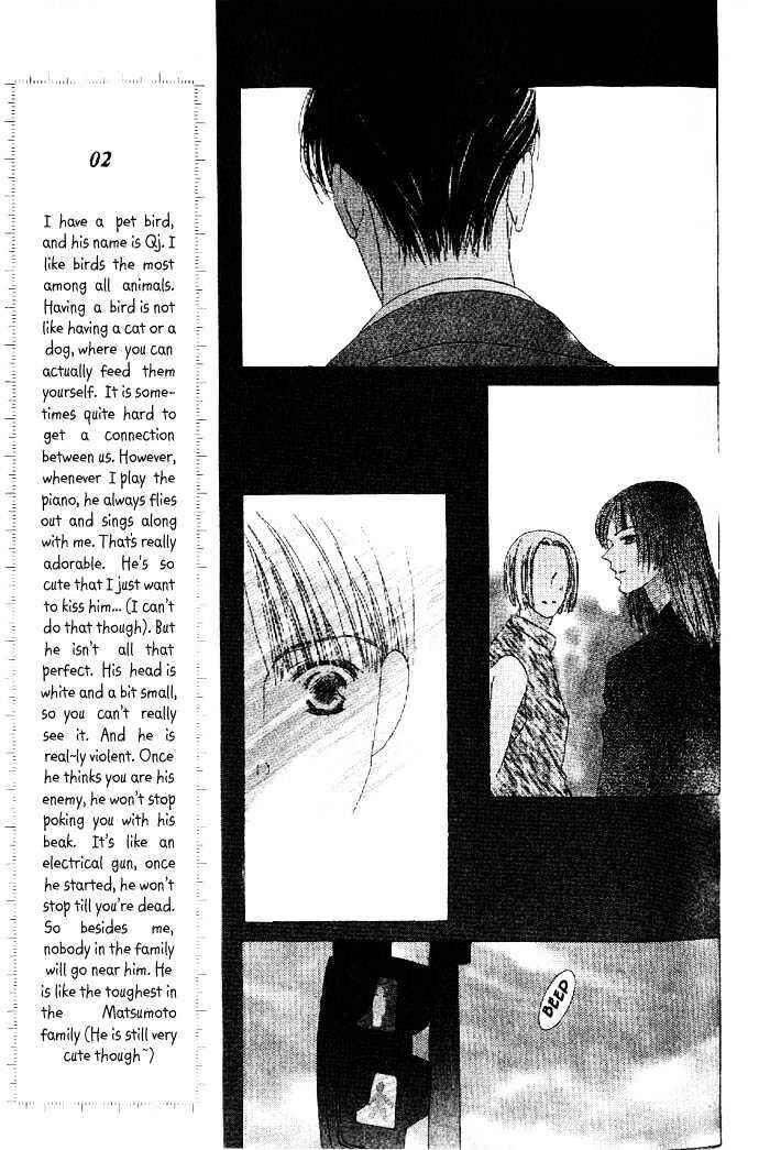 Page 18 Chapter 23 Kiss