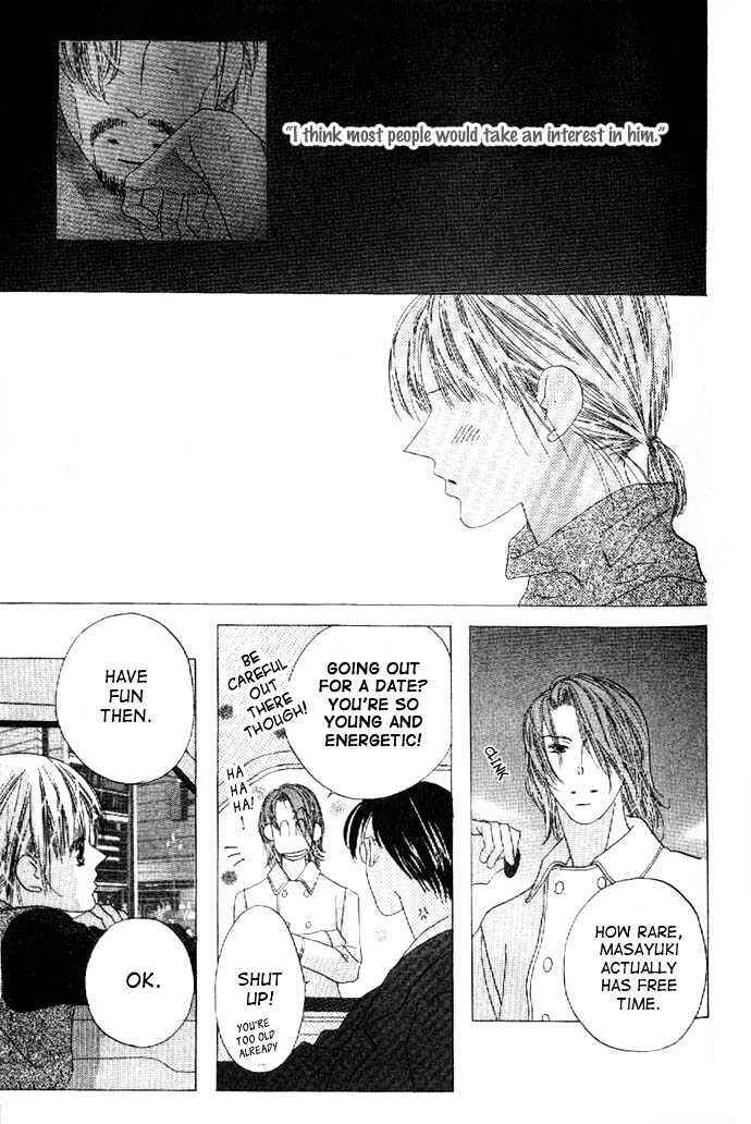 Page 20 Chapter 23 Kiss