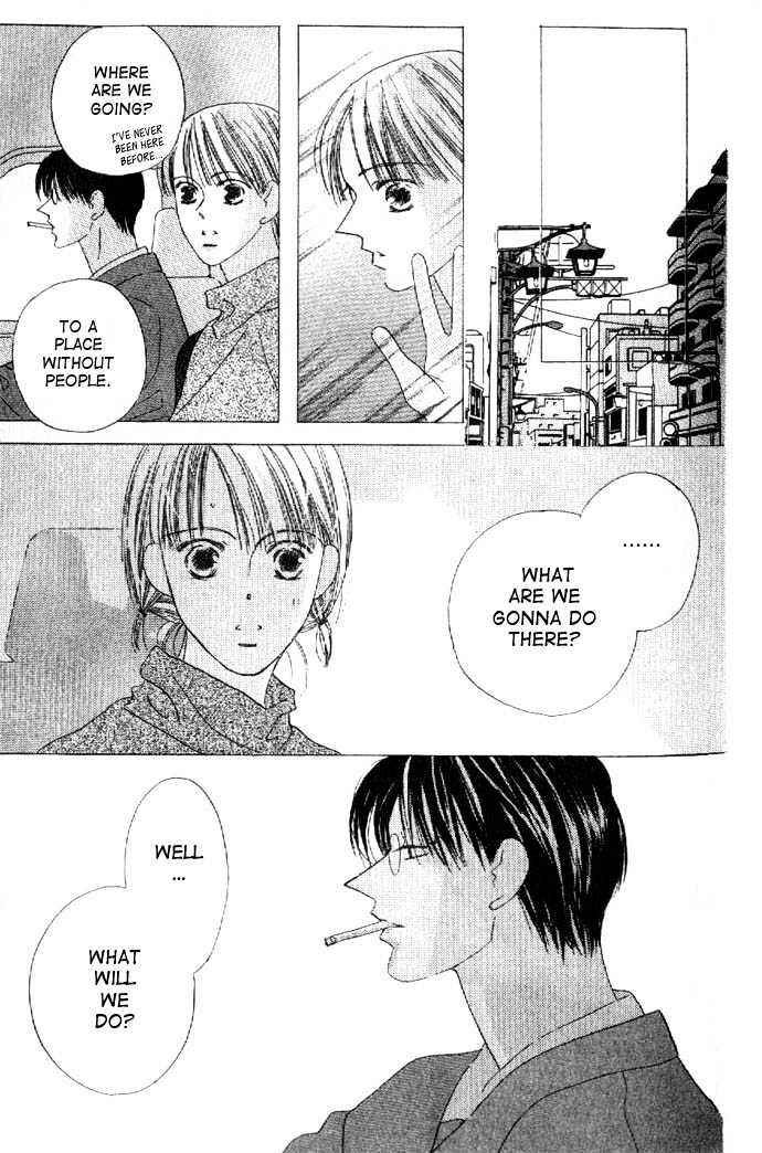 Page 22 Chapter 23 Kiss