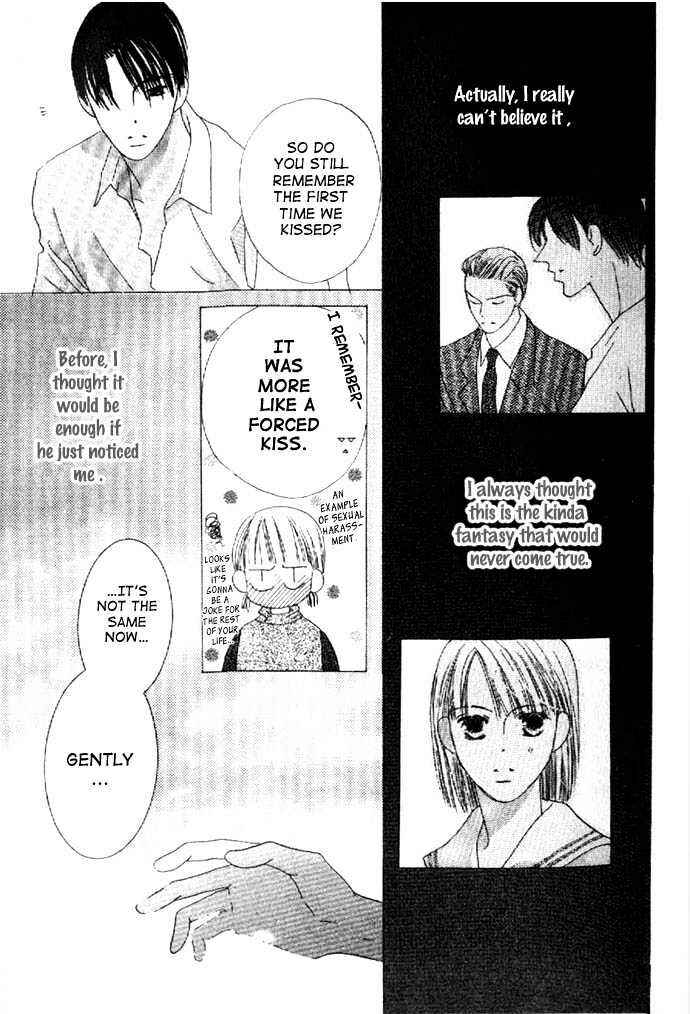 Page 27 Chapter 23 Kiss