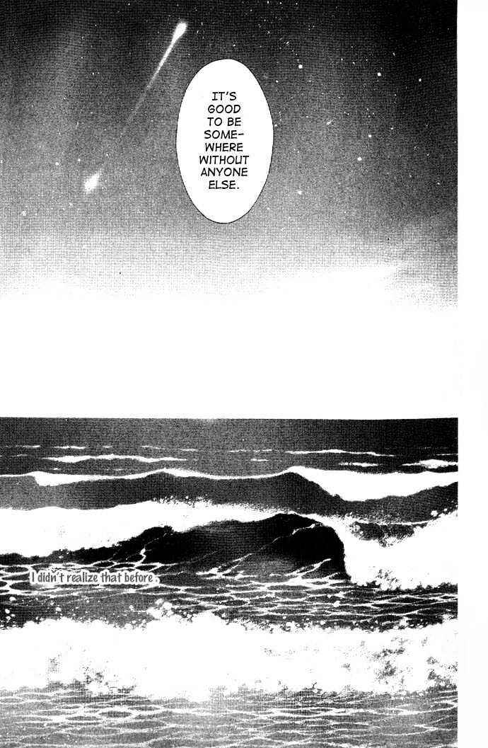 Page 29 Chapter 23 Kiss