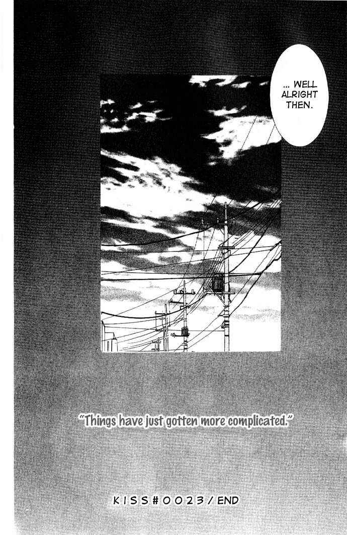 Page 32 Chapter 23 Kiss