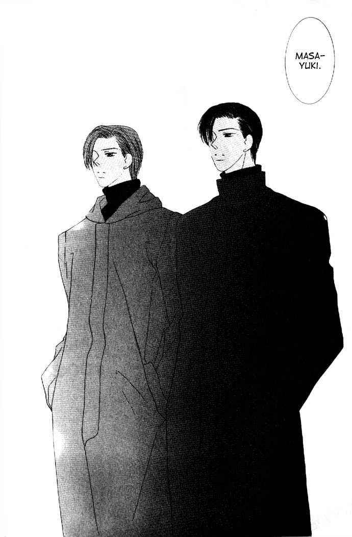 Page 5 Chapter 23 Kiss