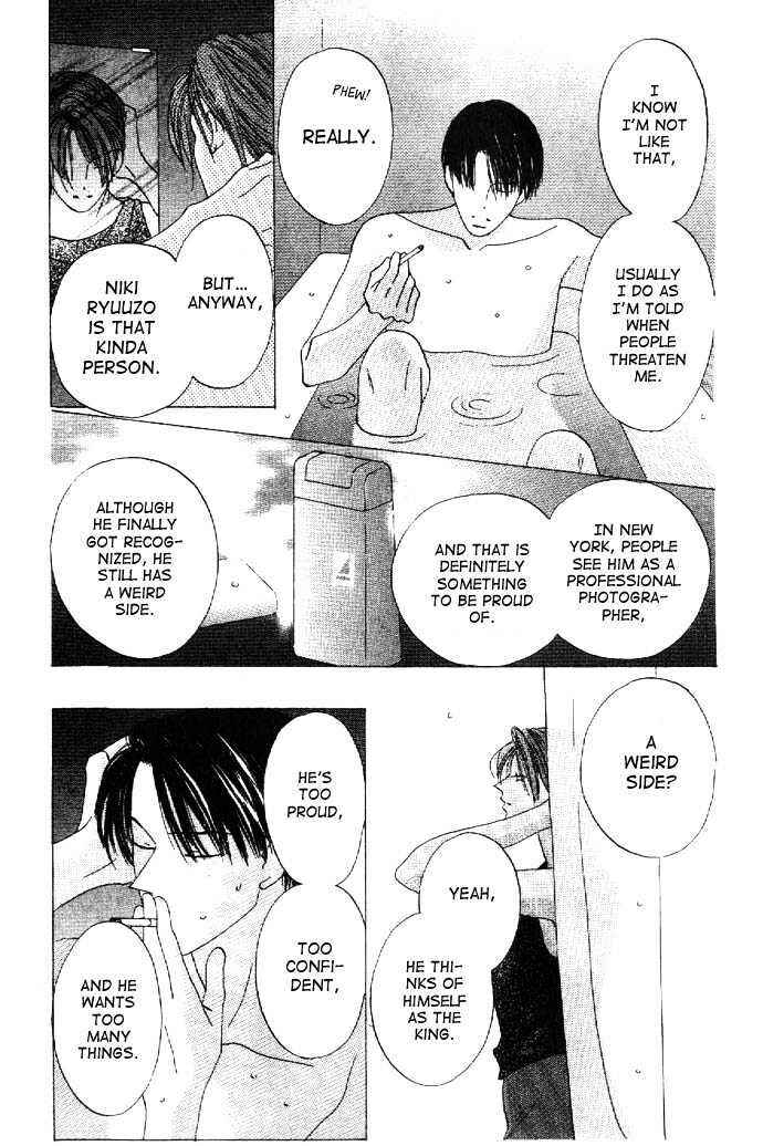Page 7 Chapter 23 Kiss