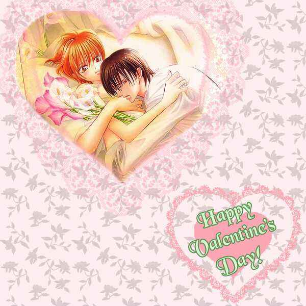 Page 1 Chapter 32.5 Kiss