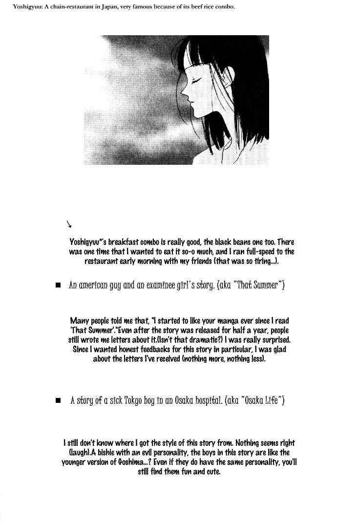 Page 6 Chapter 3.5 Kiss