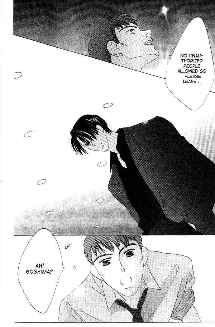 Page 14 Chapter 25 Kiss