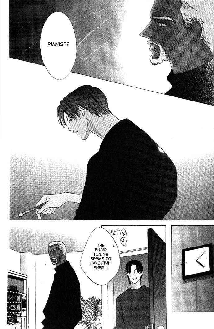 Page 18 Chapter 25 Kiss