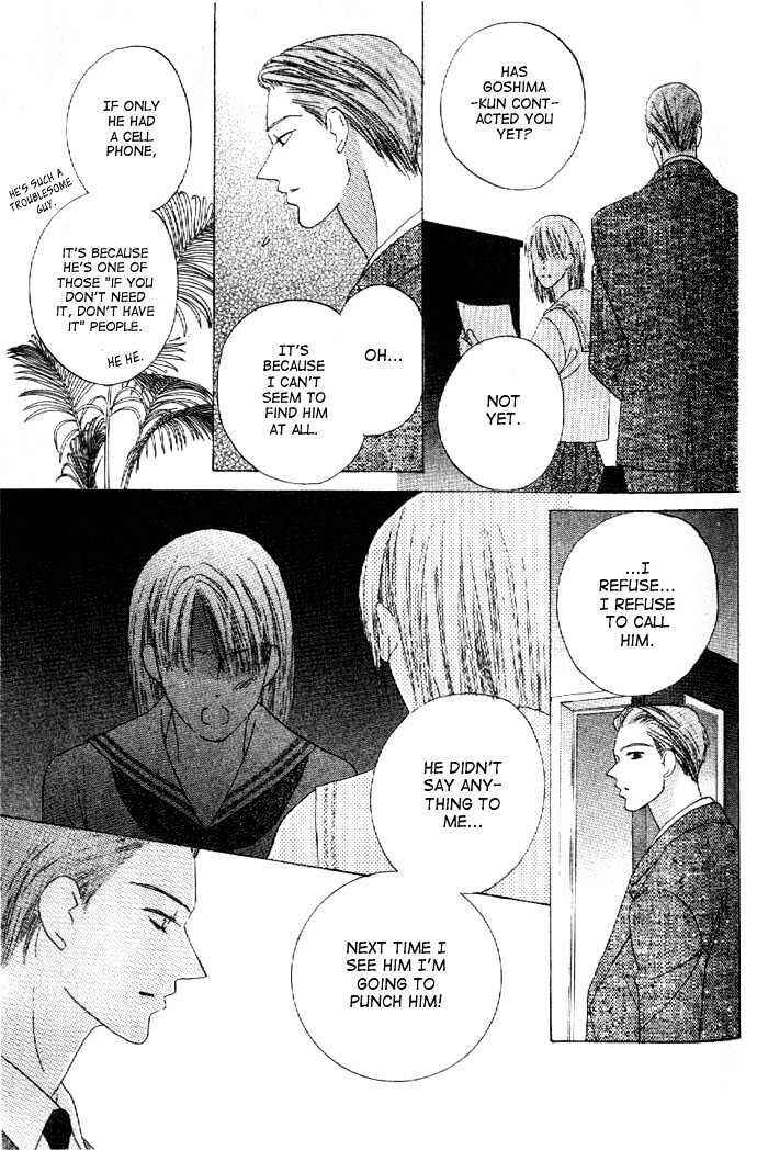 Page 23 Chapter 25 Kiss