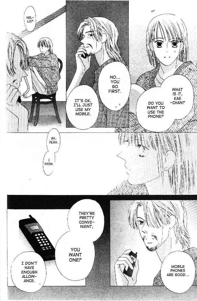 Page 26 Chapter 25 Kiss
