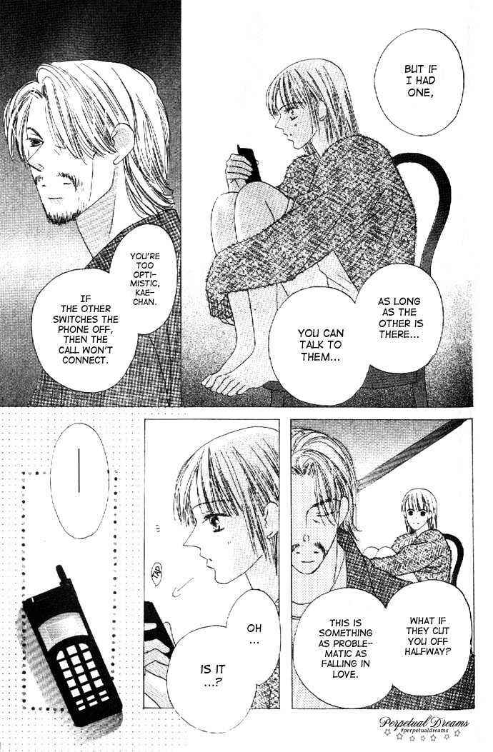 Page 27 Chapter 25 Kiss