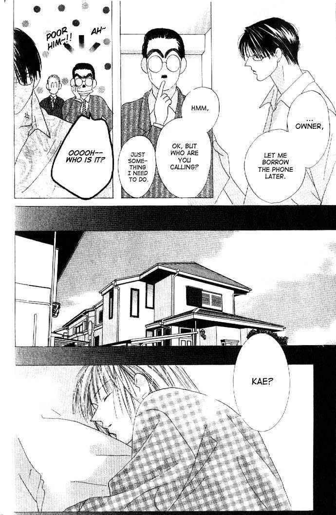 Page 30 Chapter 25 Kiss