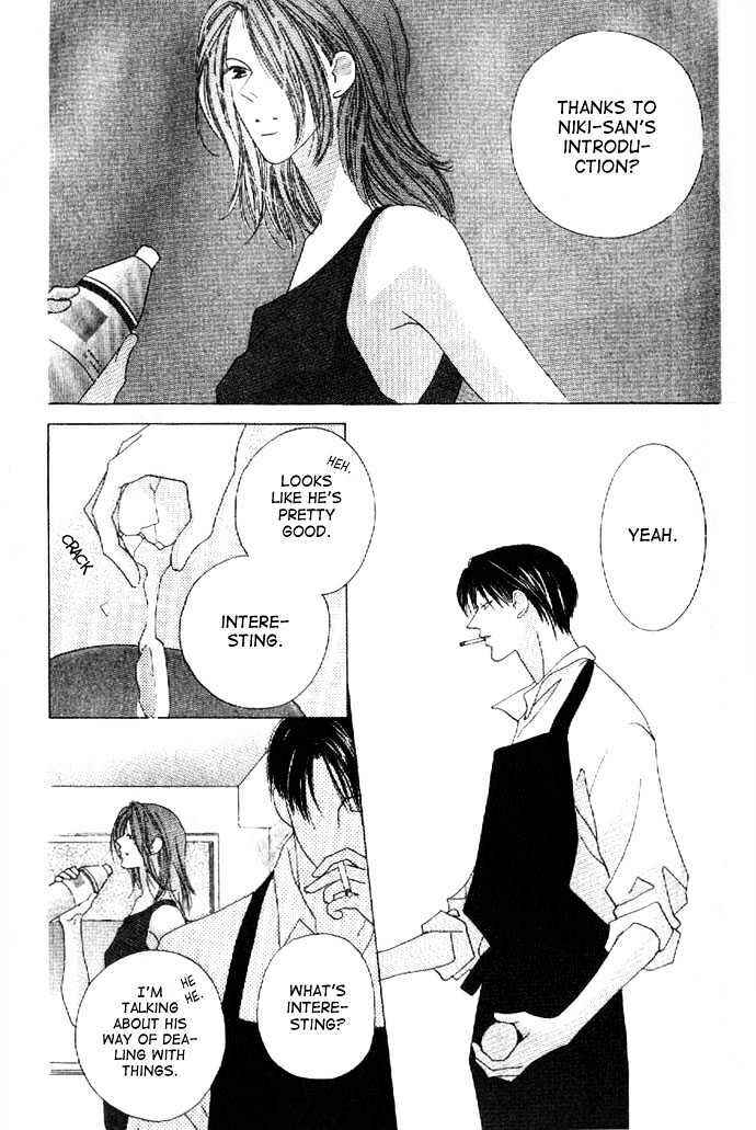 Page 5 Chapter 25 Kiss