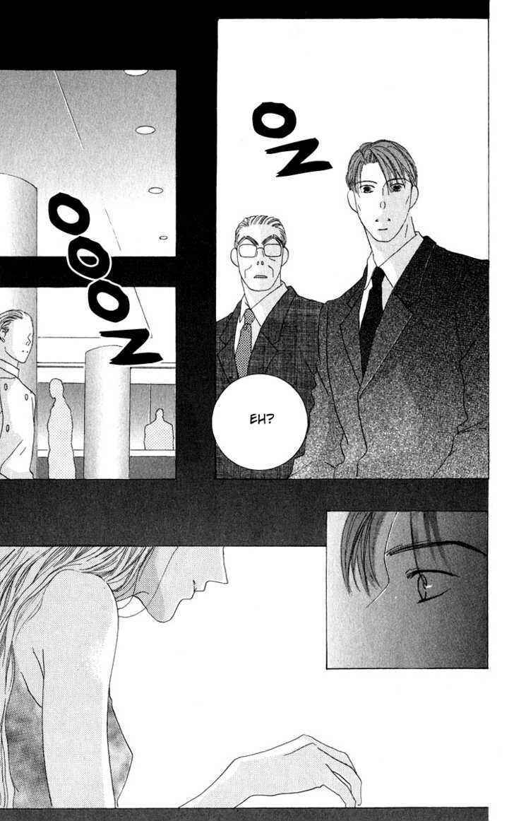 Page 13 Chapter 30 Kiss