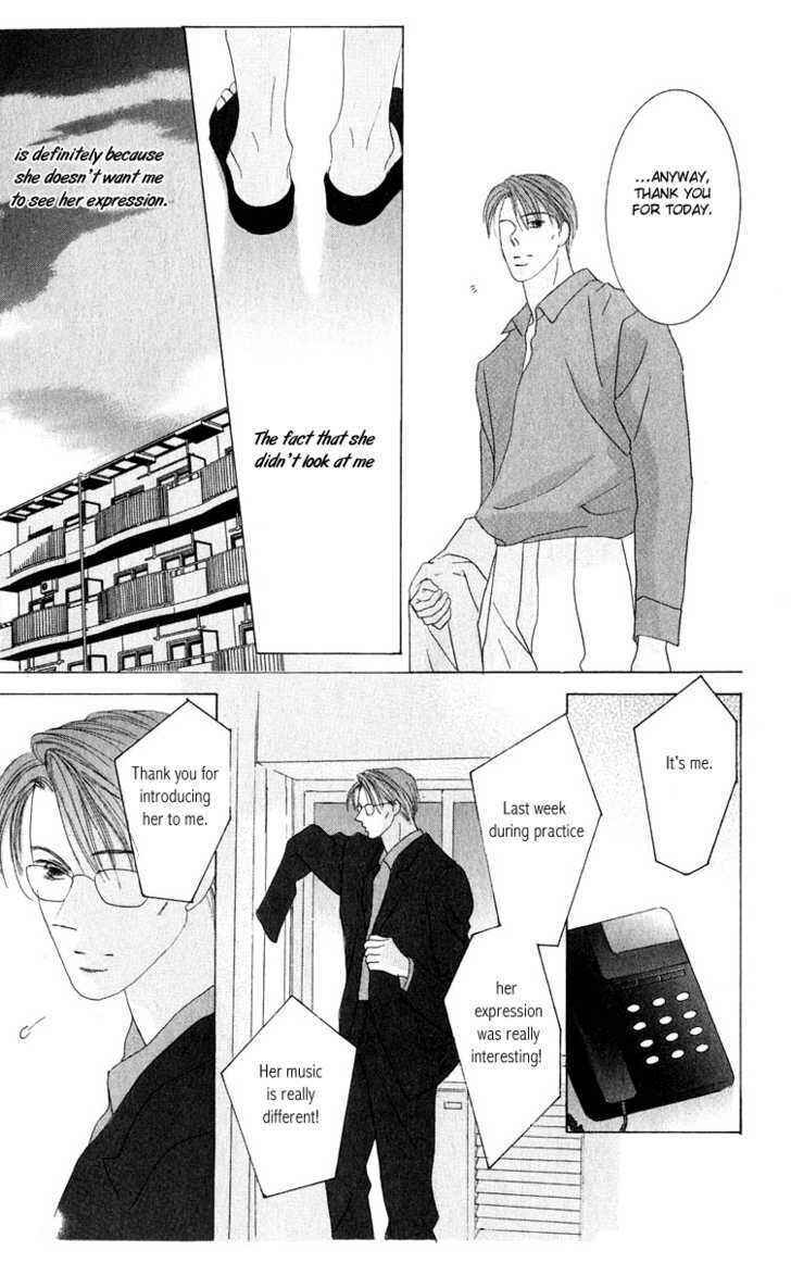 Page 25 Chapter 30 Kiss