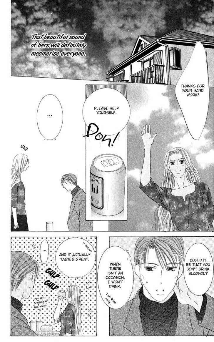 Page 26 Chapter 30 Kiss