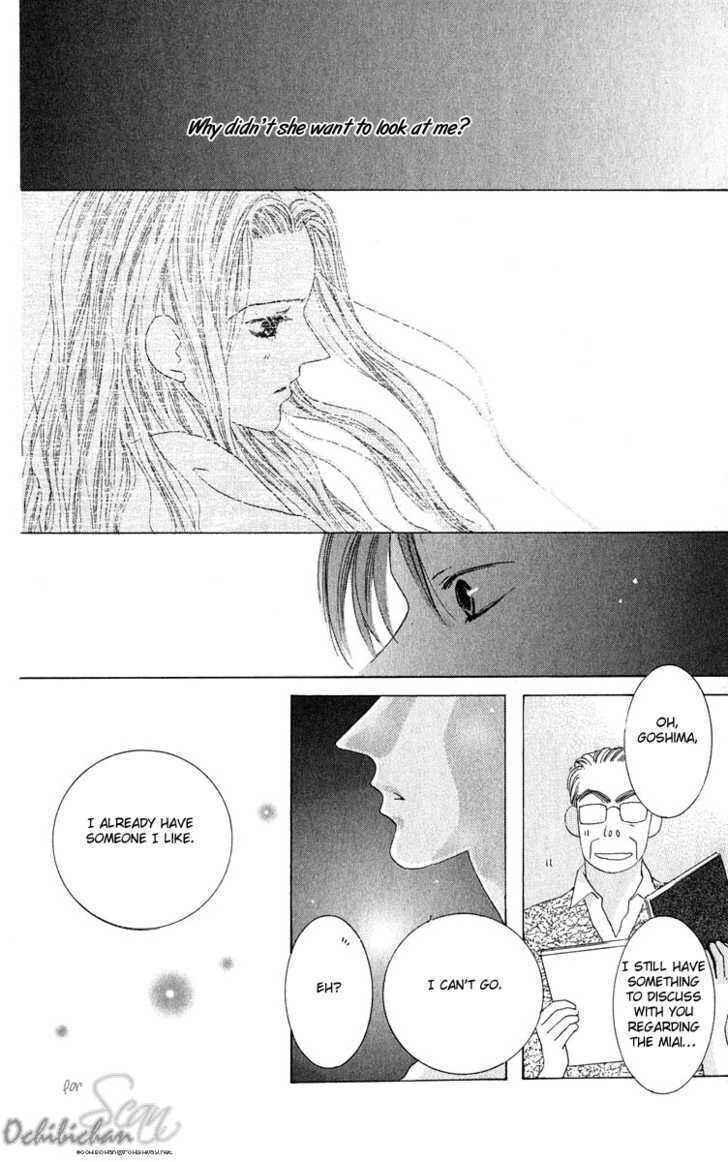 Page 32 Chapter 30 Kiss