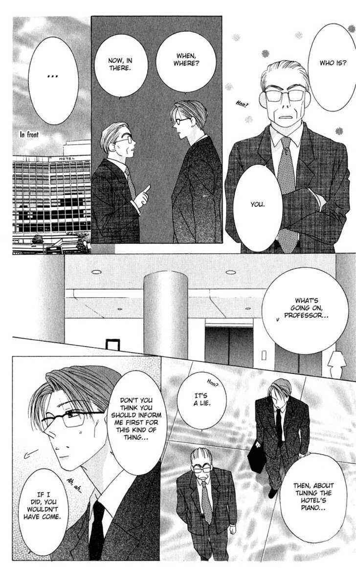 Page 6 Chapter 30 Kiss