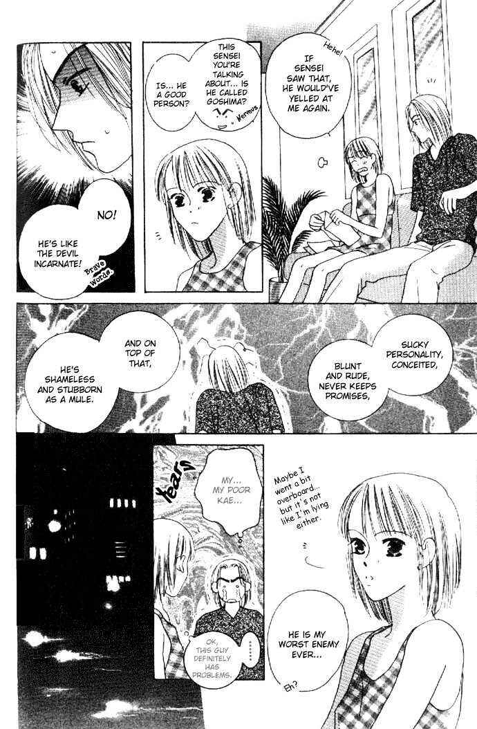 Page 18 Chapter 3 Kiss