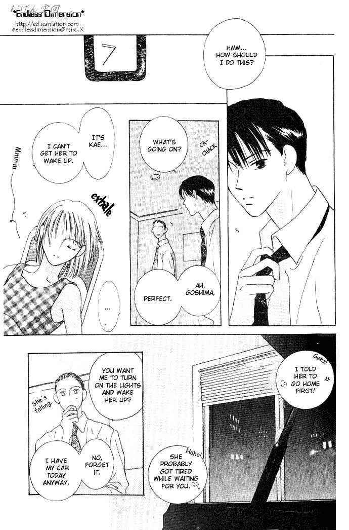 Page 19 Chapter 3 Kiss