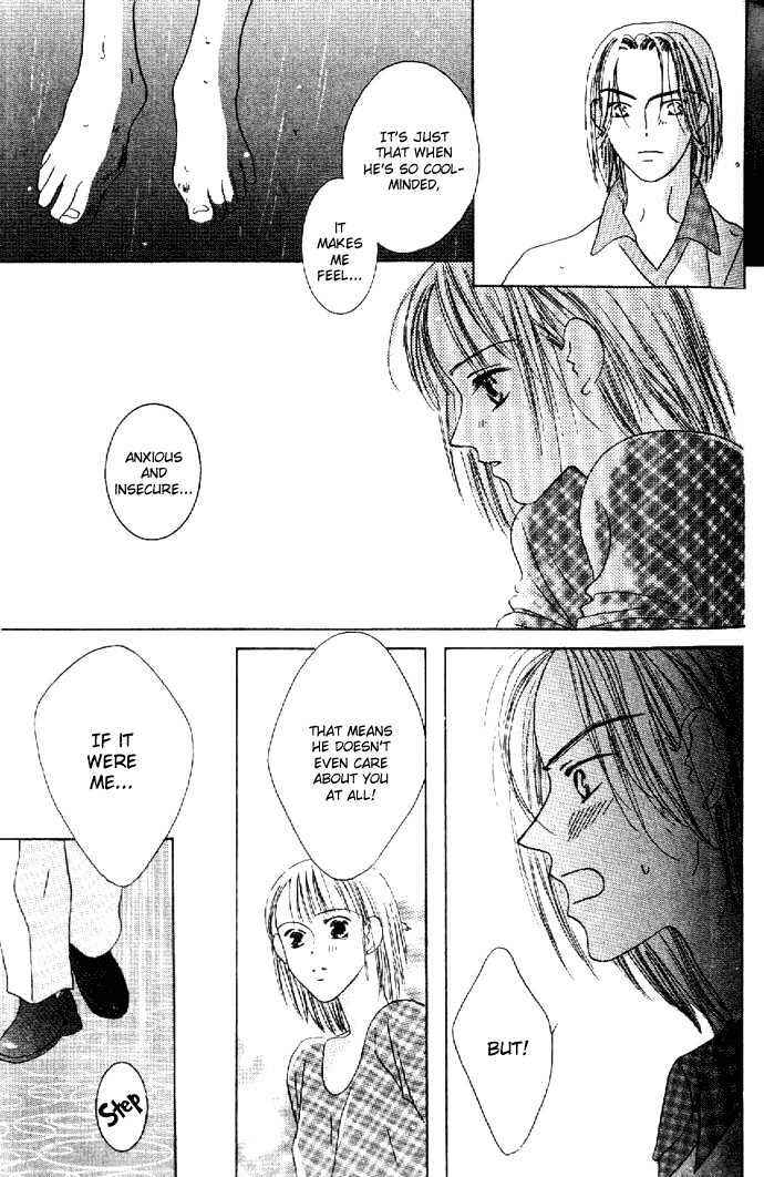 Page 25 Chapter 3 Kiss