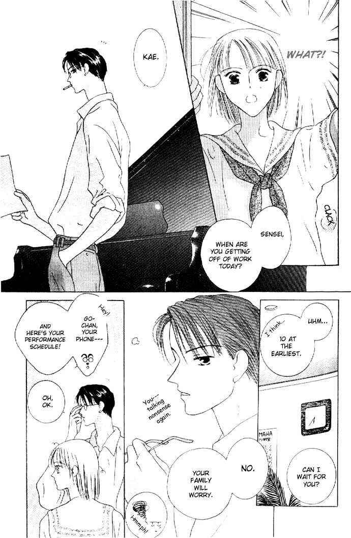 Page 9 Chapter 3 Kiss