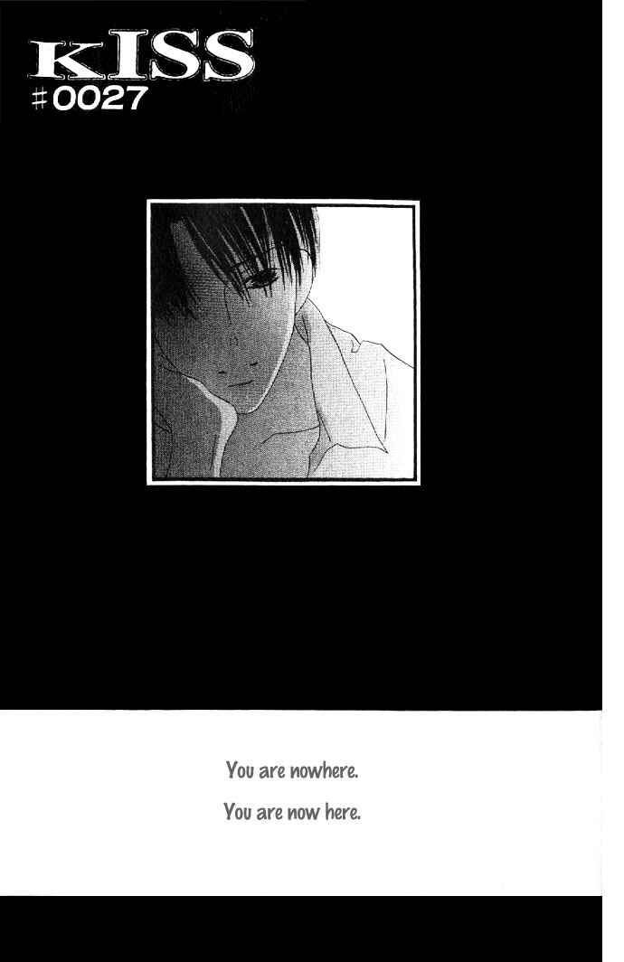 Page 1 Chapter 27 Kiss