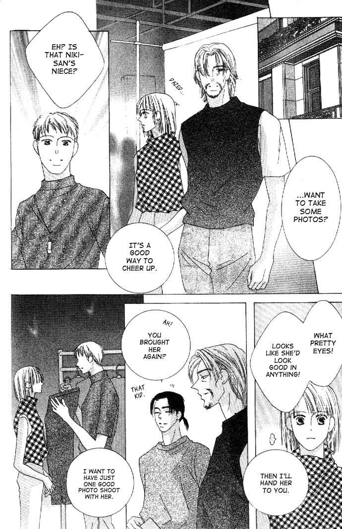 Page 19 Chapter 27 Kiss