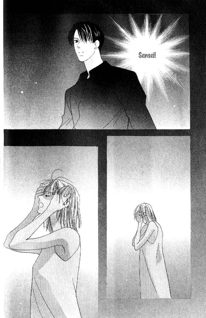 Page 23 Chapter 27 Kiss