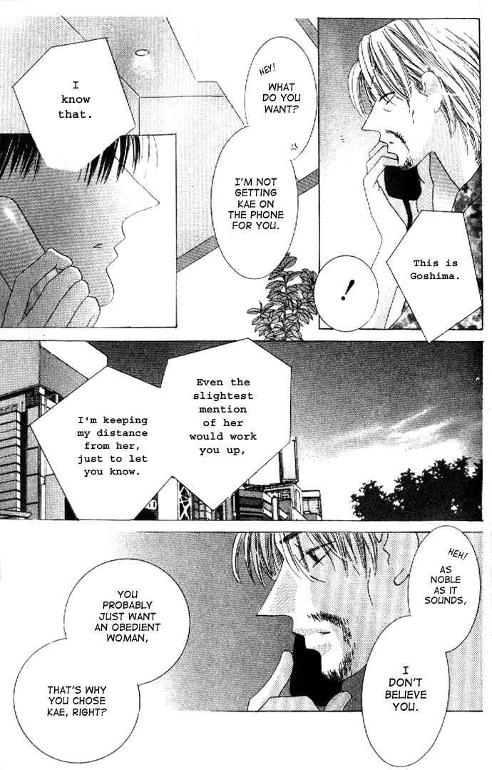 Page 26 Chapter 27 Kiss
