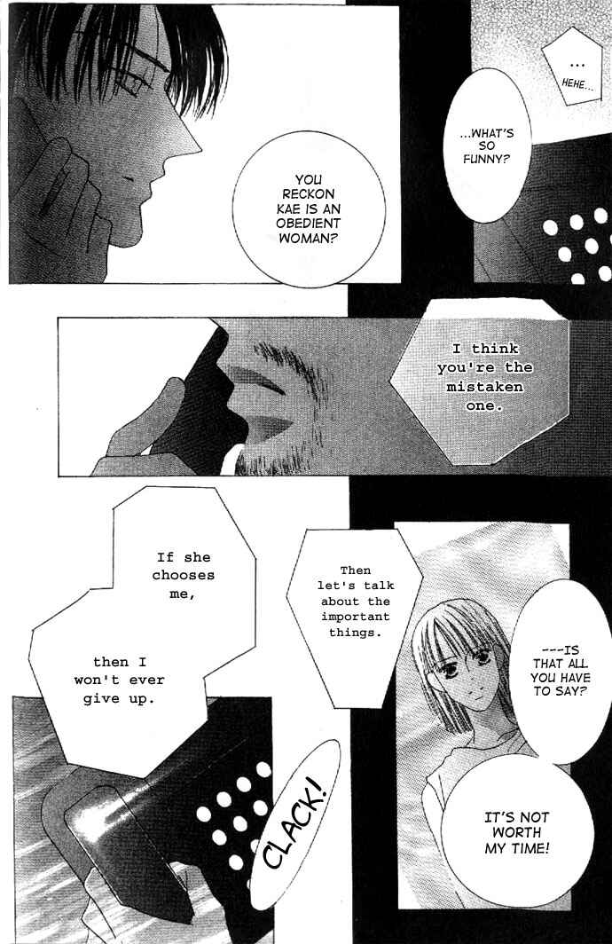 Page 27 Chapter 27 Kiss